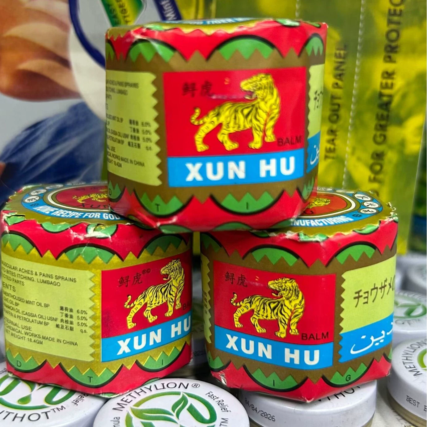 Трансграничная Внешняя торговля прохладной Мятной Пастой осетрА тигра оптом