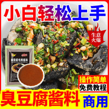 �Lɳ�������u�����Ü�֭���ϔ[����֭�����u֭�{�ϰ��Ϝ����ϰ�