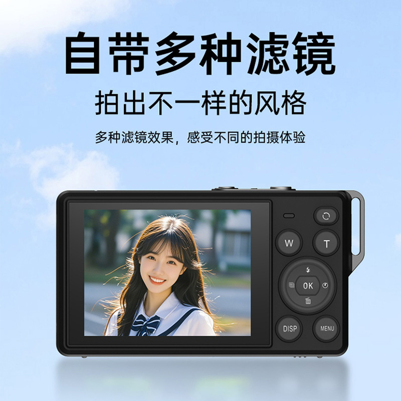 8000万画素学生向けデジタルカメラ4K高精細デュアルスクリーンWIFI携帯電話レトロ旅行美容セルフポートレート撮影可能|undefined