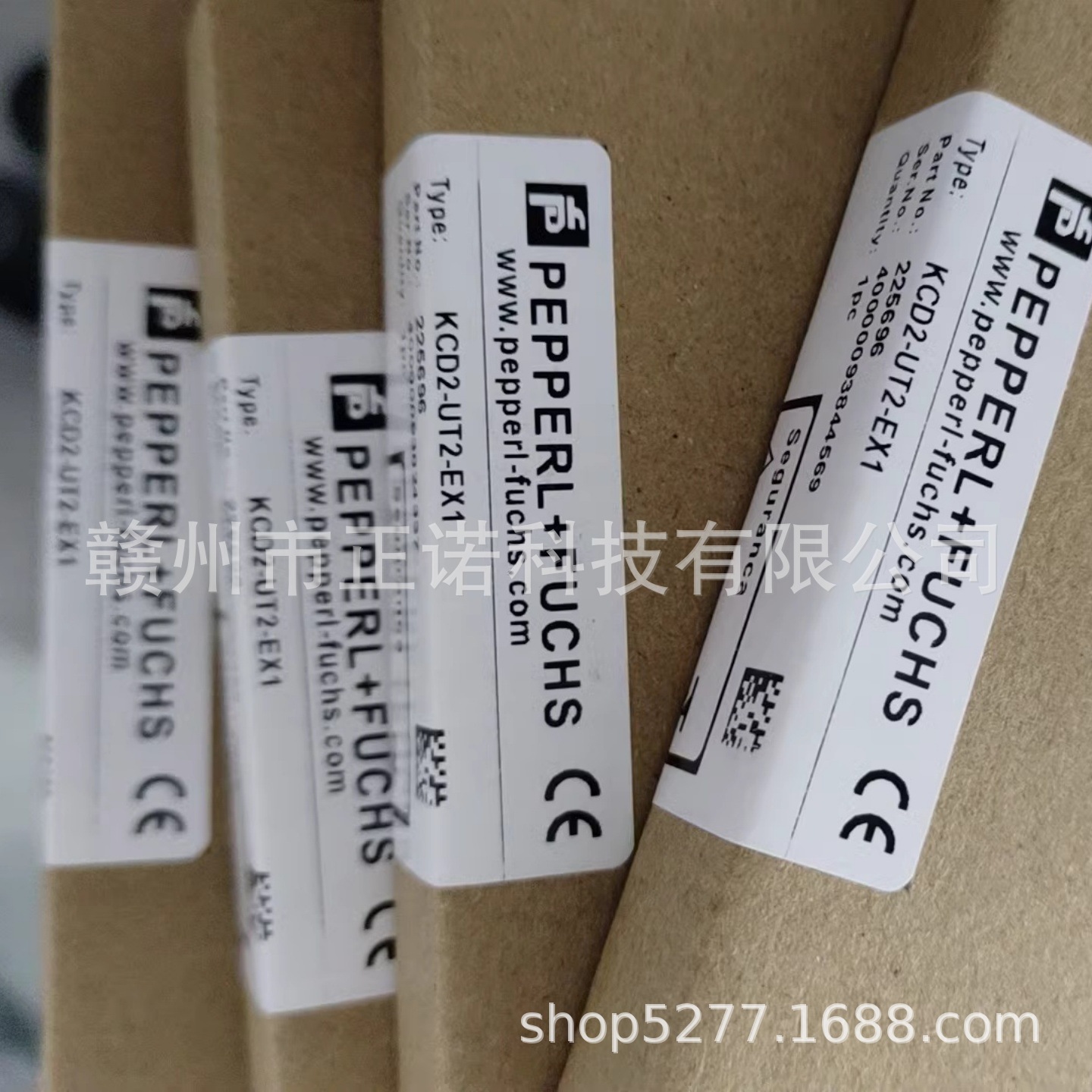 KCD2-UT2-EX1#全新现货P+F倍加福安全栅议价供应