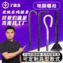 定制源头钢结构预埋螺丝