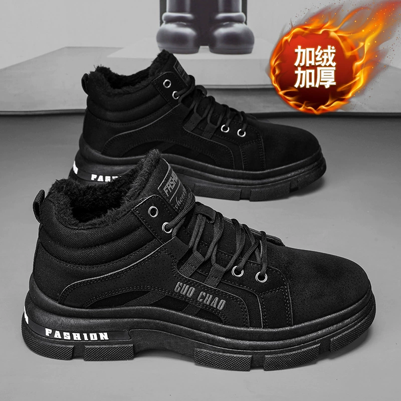 Зимние новые бархатные теплые хлопчатобумажные ботинки для работы модные повседневные ботинки Martin толстые нескользящие и износостойкие ботинки для снега