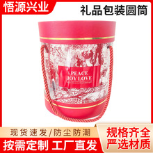 �S�Ҷ�������ʽPVC���~��  ʳƷ����AͲ ����Ͳ�YƷ���bͲ�A��