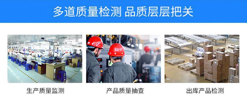 QQ图片20190329203328