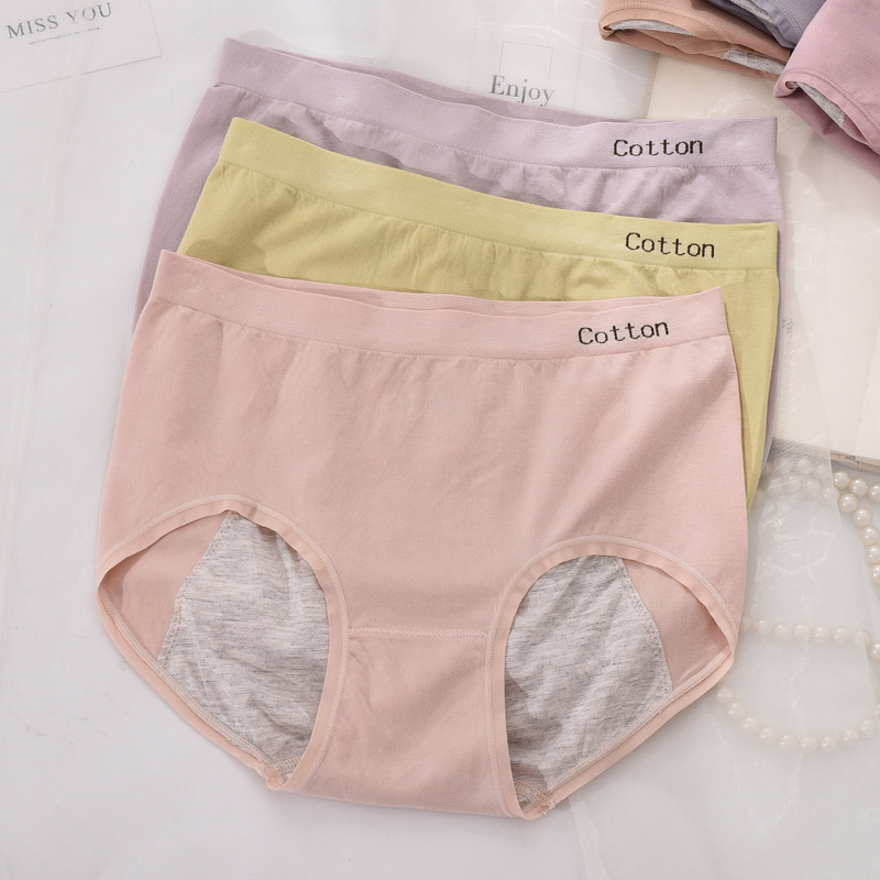 Seamless Physiological Underwear Women's Mid-waist Large Size Leak-proof Big Aunts Menstrual Period One-piece Seamless Triangle Pants Head