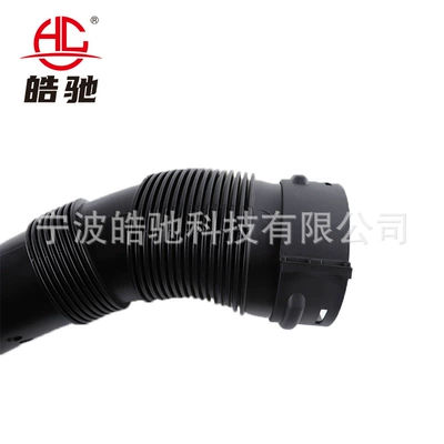 Hava qəbuledici borular Pipe Suitable