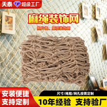 ���K�W�� ��Ƭ���W���޲͏d�b�W���b�������DIY�ֹ������W