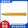 耐压液压工程加厚油缸