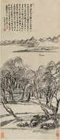 "Liu Bank River Continent" Династия Цин Wang Hui известные картины знаменитости каллиграфия и живопись 41*96см бесплатная доставка