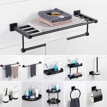 黑色304不锈钢毛巾架套装卫生间三角卫浴挂件浴室置物架毛巾杆