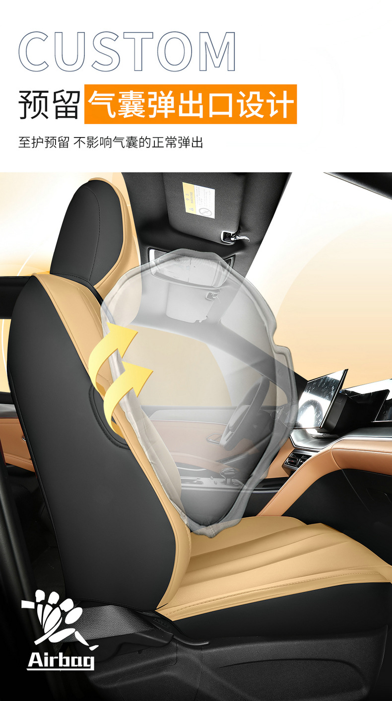 25 BYD Song Pro dmi Seat Cover All-inclusive Four Seasons 2023 Song Pro Car Seat Cover