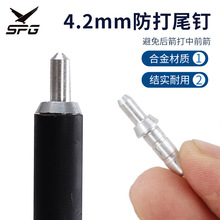 4.2mm�ȏ���β����β� ̼�����U�X����� �ȏ�4.2���U����β�