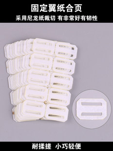 ��ģ����퓹̶������20Ƭ�bƽ�漈��퓻��~�b���w�CDIY�����q�