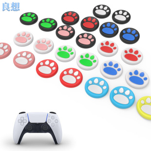 PS4�ֱ��u�Uñswitchpro�u�U��PS5/X/BOXONE�u�U���oñwiiu؈צñ