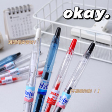 ������ͷ�ٸɡ���������ƿ�������Ա�0.5mmSTͷˢ���ins����ֵ