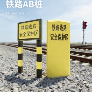 �������F·���o�^�瘶������¶Ș˾��_�˾�·��ȫAB����ȫ���R