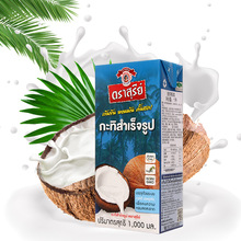 ����̩���M��Ҭ�{1LҬ��֭�決ԭ������¶��ଶ�ꎹ�����