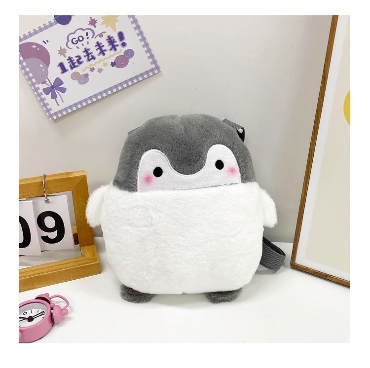 2023 Fashionable new cute cartoon children's trendy bags, plush bags, single-shoulder bags, animal bags, coin purges, and cosmetic bags Application Scenario