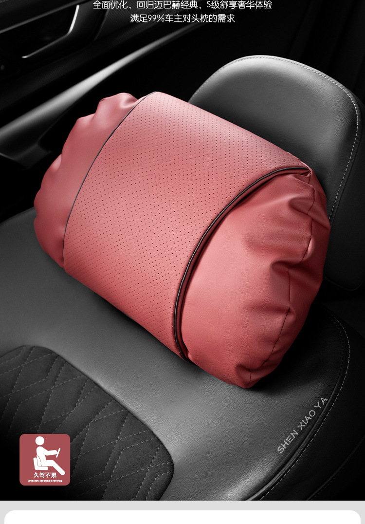 Suitable for Hyundai ix35 Rena ix25 Langding Car Headrest Neck Pillow Car Interior Decoration Modification Accessories