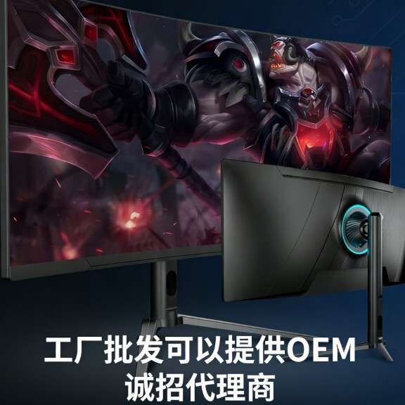 Brand New 34inch Curved Screen 165Hz 4K Computer Monitor for Gaming, Office, and Design