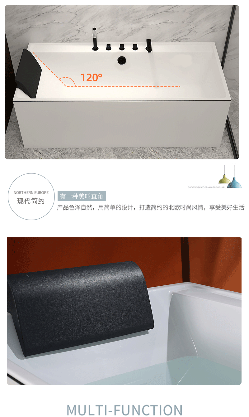 669详情页_04