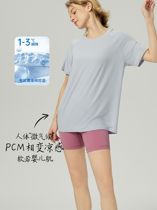 2025 春夏新作 PCM 相変化クールヨガトップルーズスポーツ半袖ロングソフトヨガウェア女性用|undefined