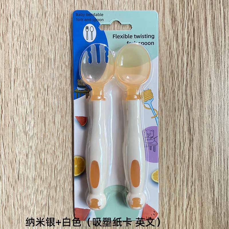 나노 실버화이트 포크와 스푼 [영어 블리스터 포장]