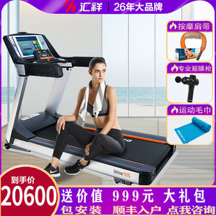 �R���ܲ��C���������ô����҃ȼӌ�����������߲��C����500/800