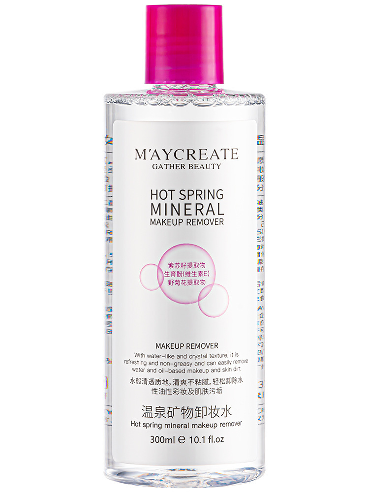 复制_健美创研化妆品 300ml卸妆水深层清洁.jpg