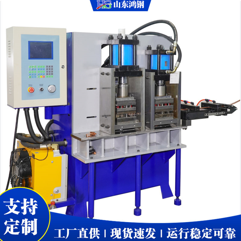 数控扁铁冲压成型机 全自动金属板材冲压机 厂家现货直供