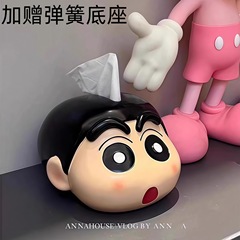 新しいクレヨンしんちゃんティッシュボックス、リビングルームや家庭用、クリエイティブでキュート、ハイエンド、デスクトップ、軽くて豪華、高級ティッシュボックス