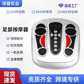 筋膜枪;电热护膝护腰;面罩美容仪