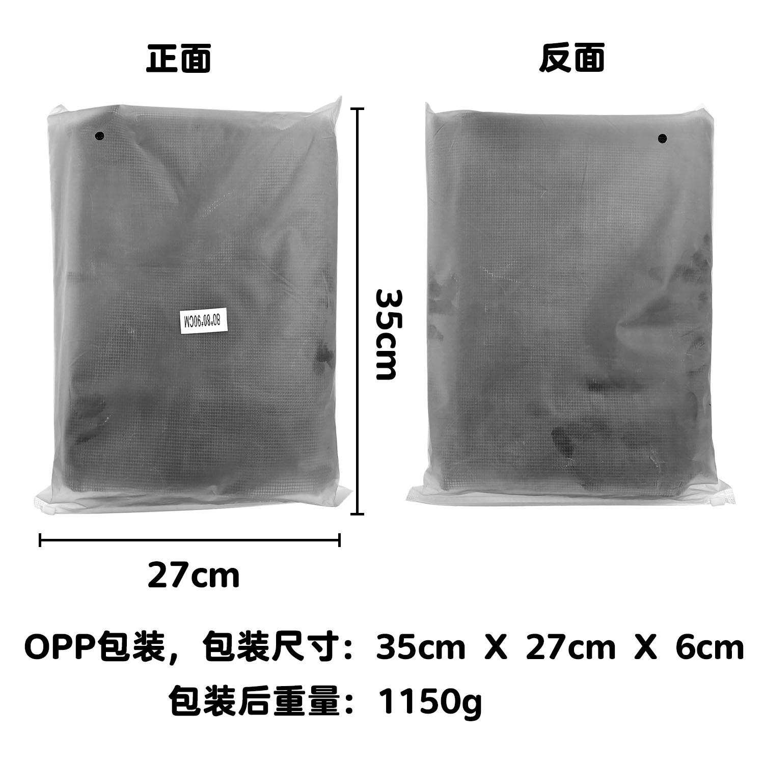 783a0f4206396b692312c998464d4c