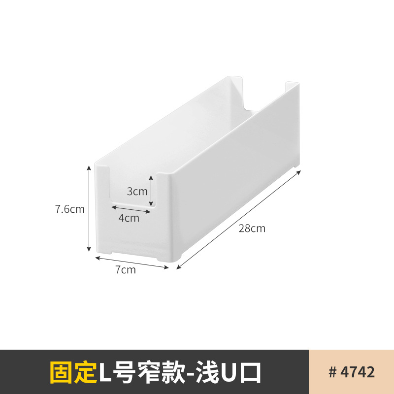 짧고 얕은 모델 - 좁은 모델 L 사이즈 - 1 품목 번호 4742