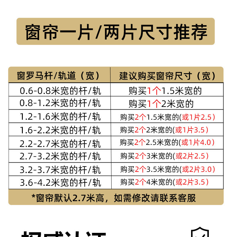 详情-41.jpg
