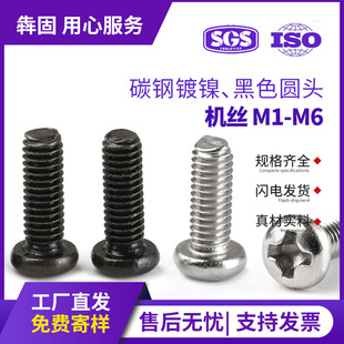 PM̼��懈A�^ʮ���ݽz��ɫ�P�^�C���C�z�ݽz����С�ݽzM2M3M4