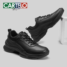 卡帝乐鳄鱼男士休闲皮鞋秋季黑色轻便舒适2025新款散步运动皮鞋男
