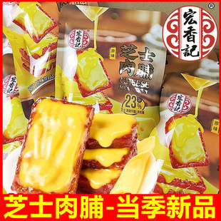 ����ӛ�i�⸬֥ʿ�⸬ԭ֭ԭζ�ߵ���������׷���k���������ʳ