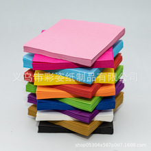 �F؛���u25*25cm��ɫ�p��ӡ������ӡˢ�Ɍ��ͽ������⼈�������