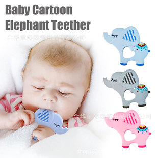 Cross-Border Hot Selling Food Grade Silicone Baby Teether Small Elephant Teether Chew Animal Soothing Molar Stick Food Grade Silicone