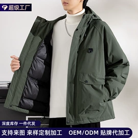 男式夹克;男式棉服;男式T恤