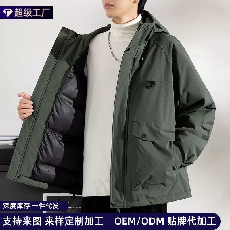 冬季新款港风工装连帽外套棉袄男大码情侣宽松简约潮流外套棉服男
