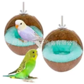 宠物周边用品;其他小宠用品;鸟类