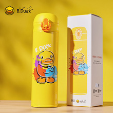 B.DuckС�S��450mlֱ������w��V���ر�316���P䓑���ˮ����
