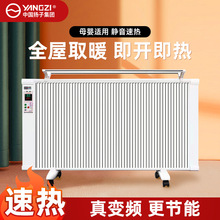 �����ů��Ƭ̼�w�Sȡů���ů�����ù���ʡ늱ڒ�ʯīϩȫ���ٟ�