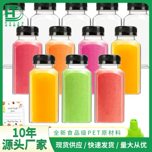 �S�ҹ���250ml͸����������ƿ �F؛���lʳƷ��pet���ƿ ���u�糱
