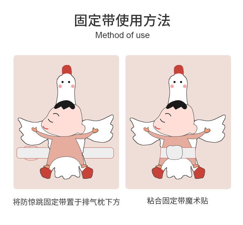详情_11.jpg
