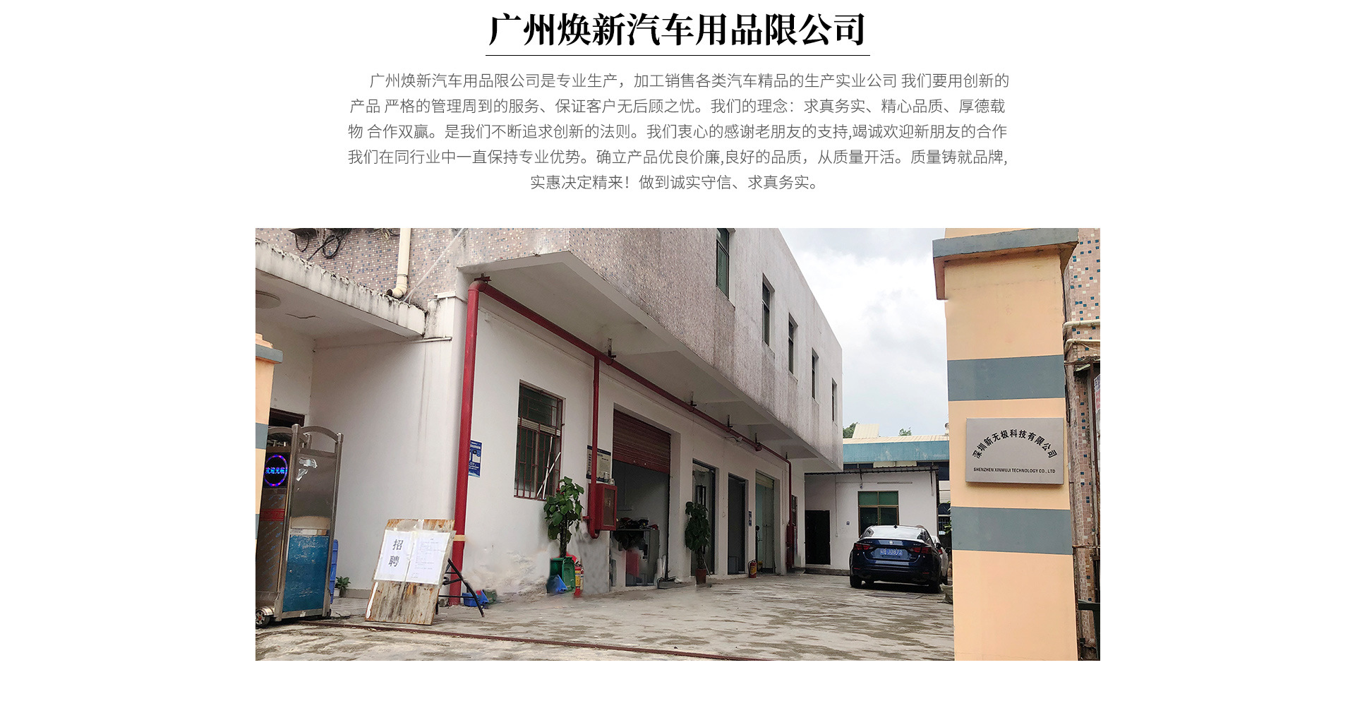首页_09.jpg