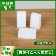 ��ˮ50ml�_��P ����Q�P�^ ���揈���yԇ�P �yԇ�P�^