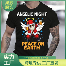 �羳Funny Claus Graphic T Shirts Mens Clothes O-Neck Men's